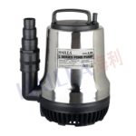 HAILEA Multifunctional Immersible Pump