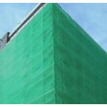 Construction Safety Net